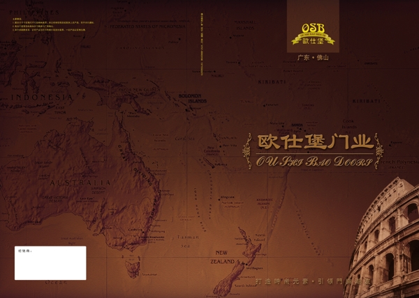 畫冊(cè)封面設(shè)計(jì)圖片