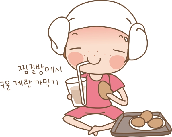 卡通兒童兒童插畫圖片