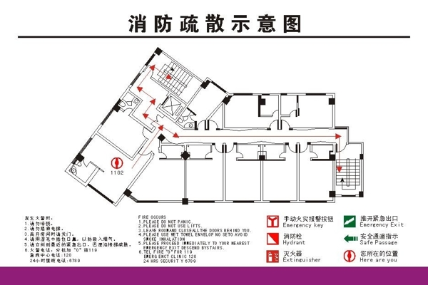 交通疏散示意圖圖片