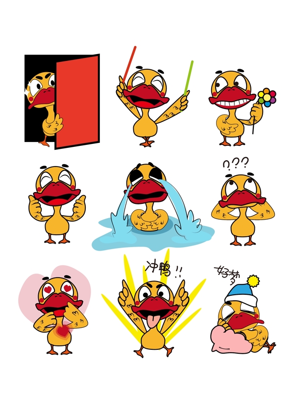 卡通系列鸭子动作