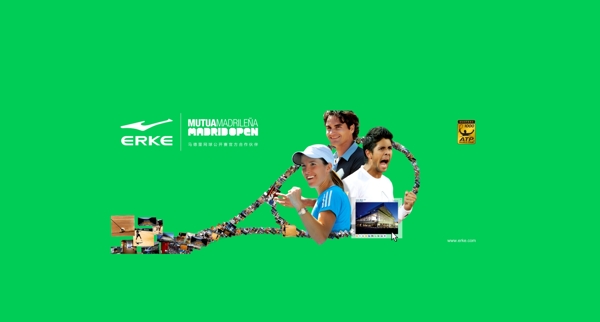 鸿星尔克atp1000网球赛橱窗海报图片