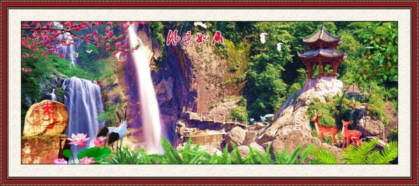 山水客廳畫素材下載