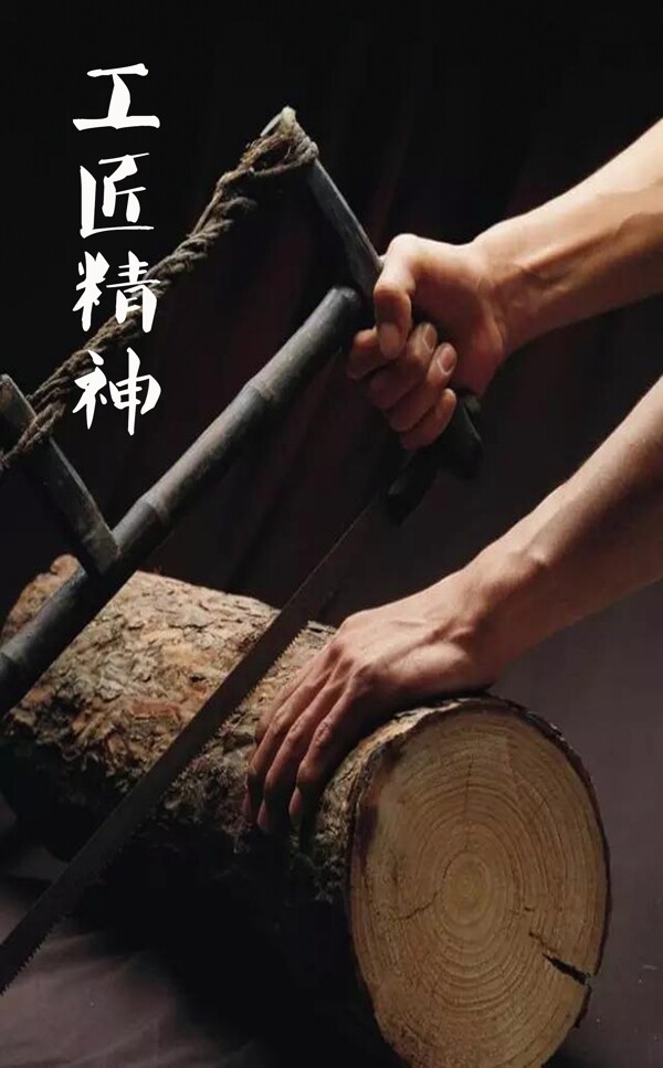 科技背景設(shè)計科技展板設(shè)計藍色科技