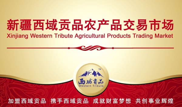 微信360200封面