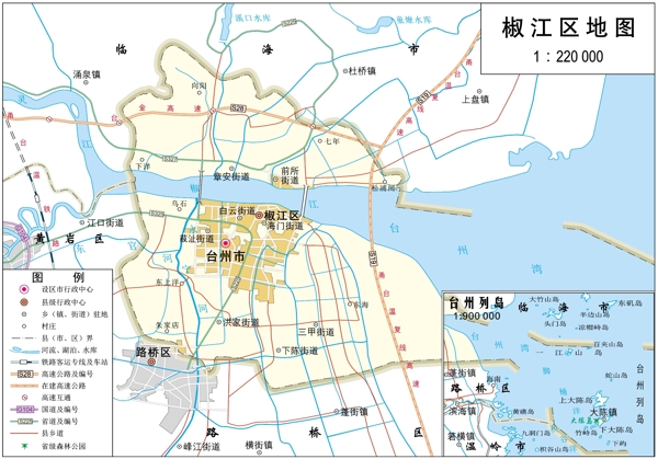 浙江台州市椒江区标准地图32K