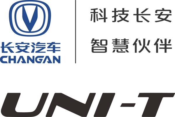 UNIT长安logo