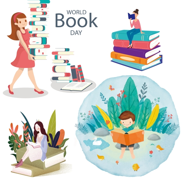 世界讀書日