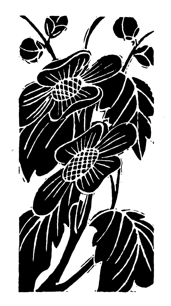 花鳥圖案元明時代圖案中國傳統(tǒng)圖案157