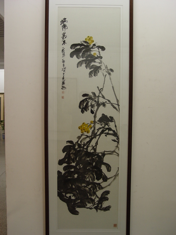 國畫花卉圖片