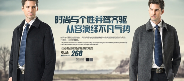 海報(bào)