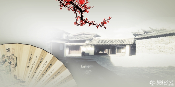 今生有約古色之香2009主題模板影樓魔法書(shū)DVD16