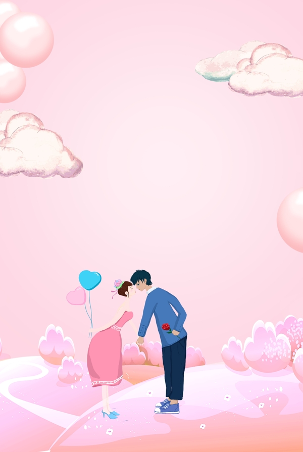 浪漫粉色情人节简约手绘情侣广告背景