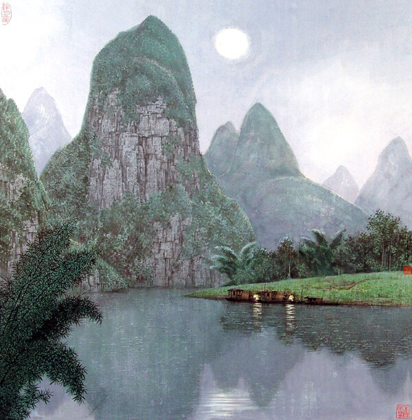 國(guó)畫(huà)