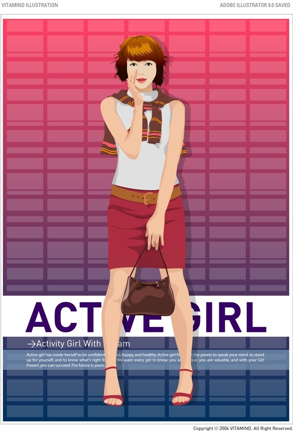 矢量人物活力女孩