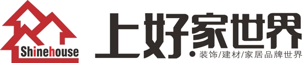 上好家世界logo圖片