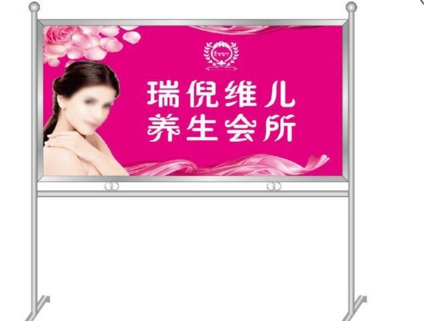 不銹鋼展板