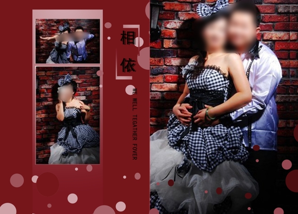 婚纱模板