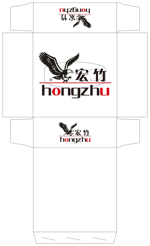 盒抽