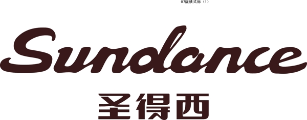 圣得西logoai