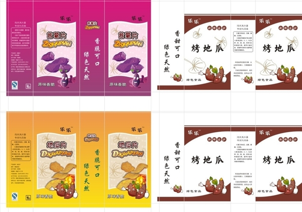 地瓜袋圖片