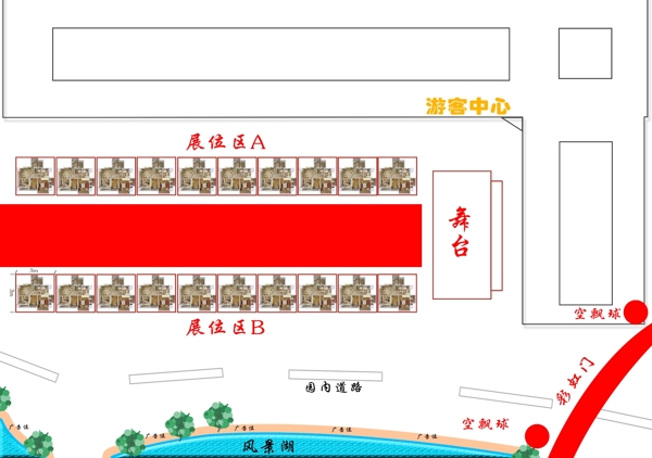 416平面設(shè)計圖
