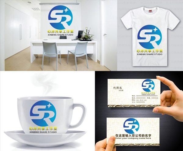 logo設(shè)計(jì)