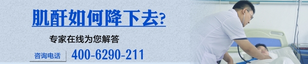 banner圖片