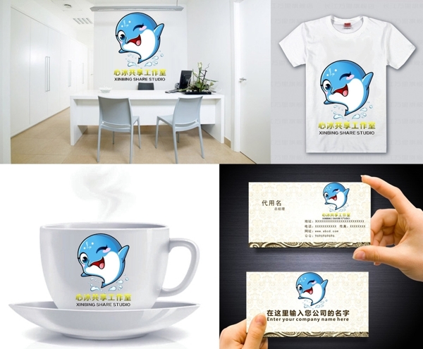 海豚LOGO