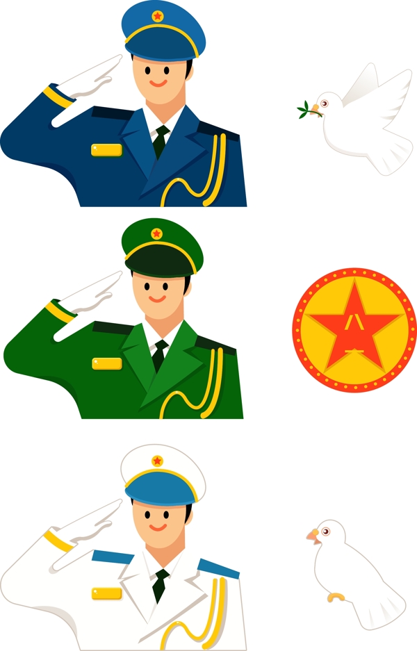 八一建军节中国海陆空三军军人敬礼矢量元素