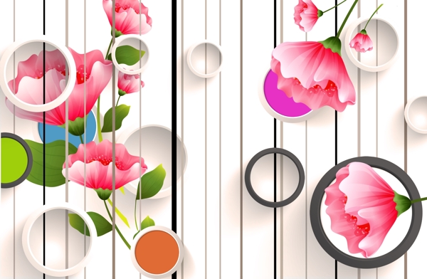3D花卉背景墙