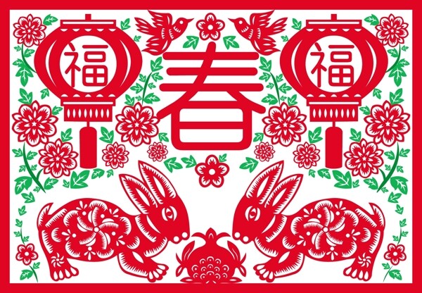 中國傳統(tǒng)兔年剪紙矢量素材