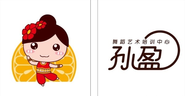 孙盈舞蹈艺术培训中心logo