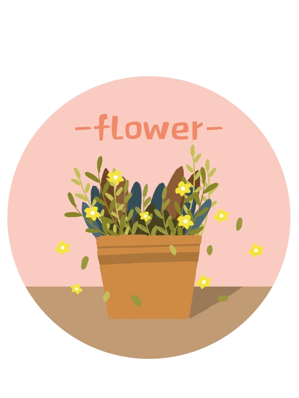 花盆里的小花插画绘画帆布袋元素