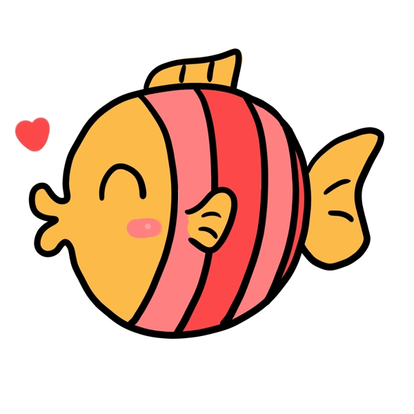 卡通可爱世界海洋日亲吻鱼
