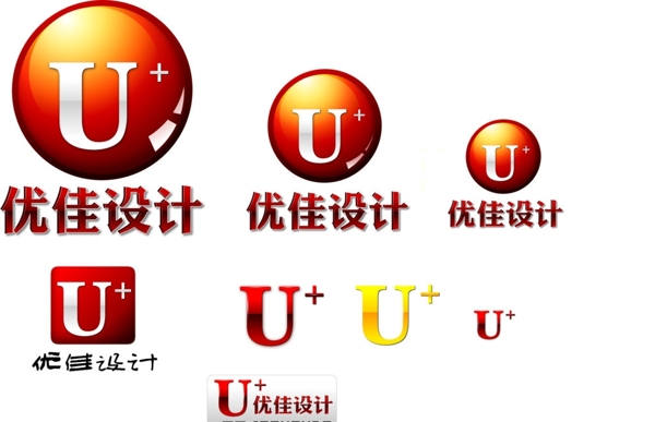 公司標(biāo)志設(shè)計(jì)圖片