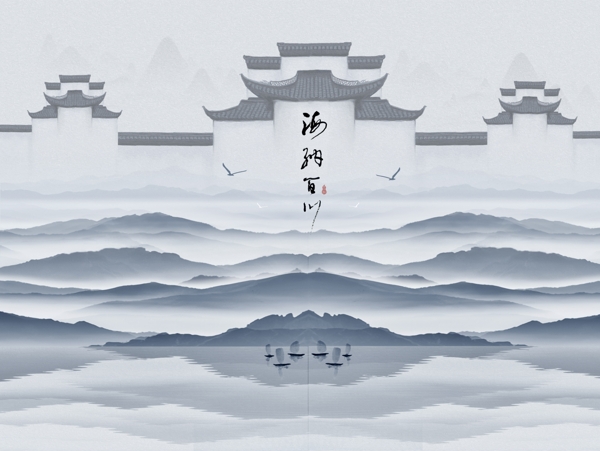 新中式背景墻