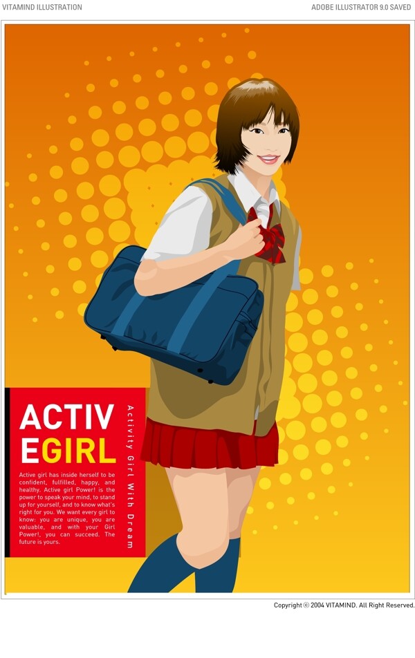 矢量人物活力女孩