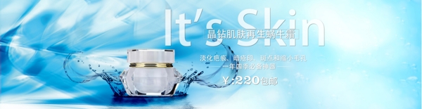化妝品圖片