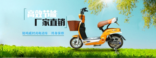 淘寶海報設(shè)計