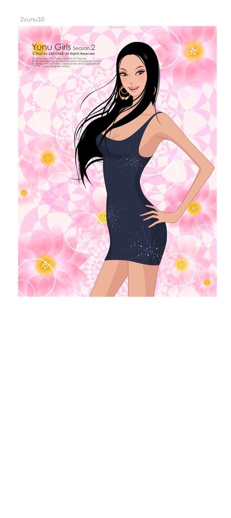美女插畫(huà)