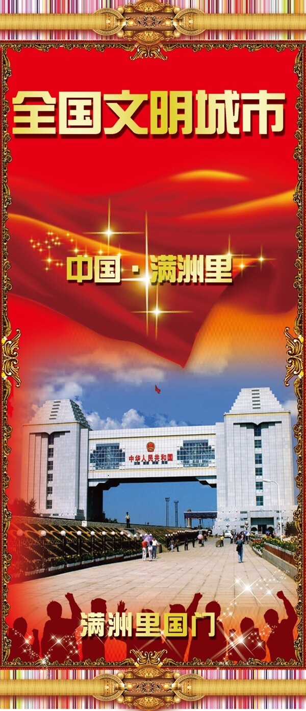 歐式套娃包裝圖片