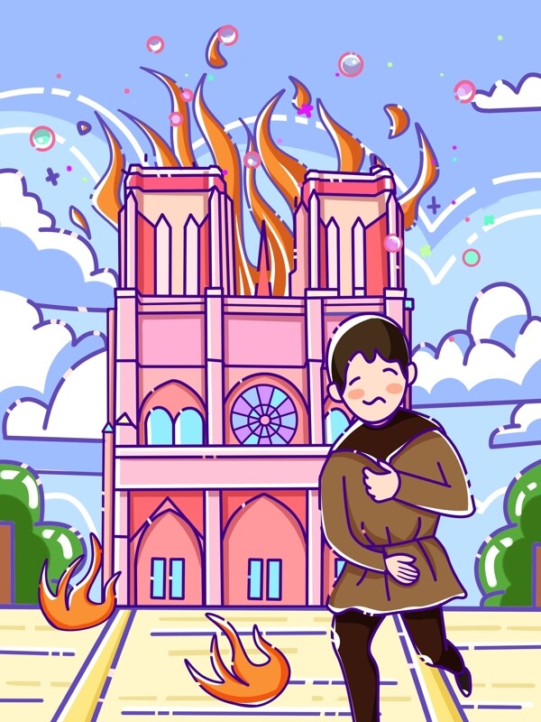 巴黎圣母院失火卡西莫多插画海报