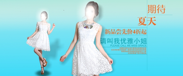女anner圖片
