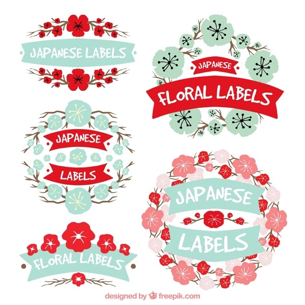 日本花卉日本标签