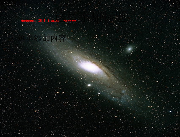 星空太空