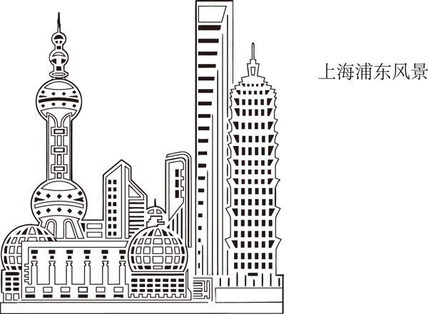 上海浦東風(fēng)景矢量圖片