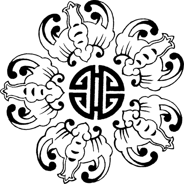 五福臨門圖片