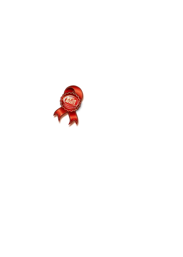 精選圖標(biāo)