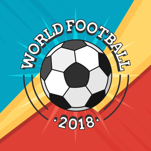 足球世界杯主题