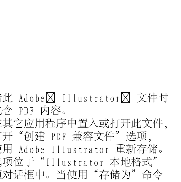 動物精靈